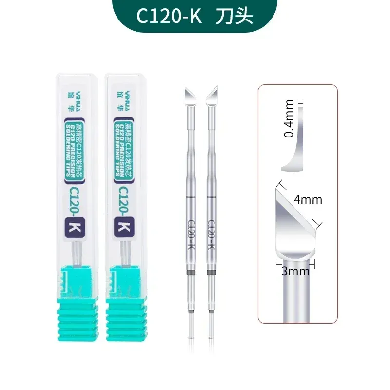 

Наконечники для паяльной станции YIHUA C120