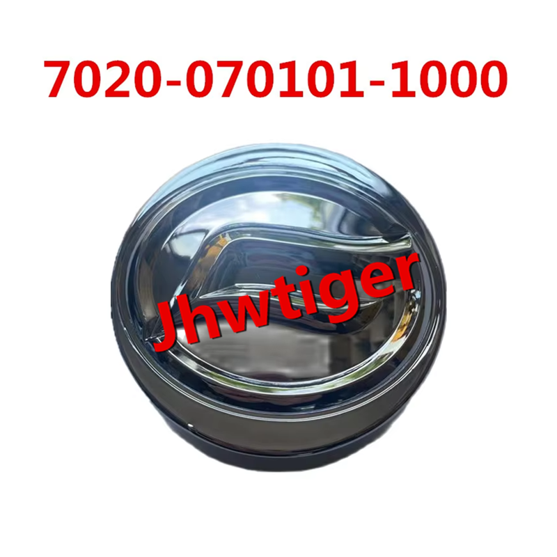 

ОРИГИНАЛЬНАЯ крышка колеса Alum 7020- 070101 -1000 для CFMoto 450 500 600 800 1000ccATV UTV CFORCE ZFORCE UFORCE МОДЕЛИ