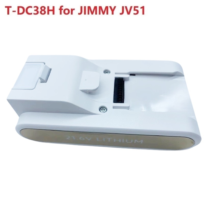

Аккумулятор T-DC38H для JIMMY JV51 JV53