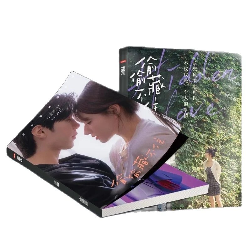 

Китайская драма Hidden Love Tou Cang Bu Zhu Фотокнига Chen Zheyuan, Zhao Lusi Рисунок HD Фотоальбом Косплей Подарок