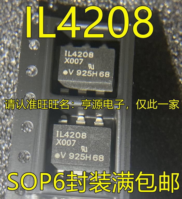 

10Lot/ IL4208 IL4208-X007 SOP6 - CHIPSET