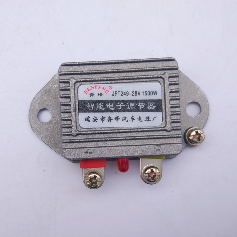 

Генератор JFT249D JFT149D, интеллектуальный электронный регулятор, 28 в (24 В), 14 в (12 В), 1500 Вт