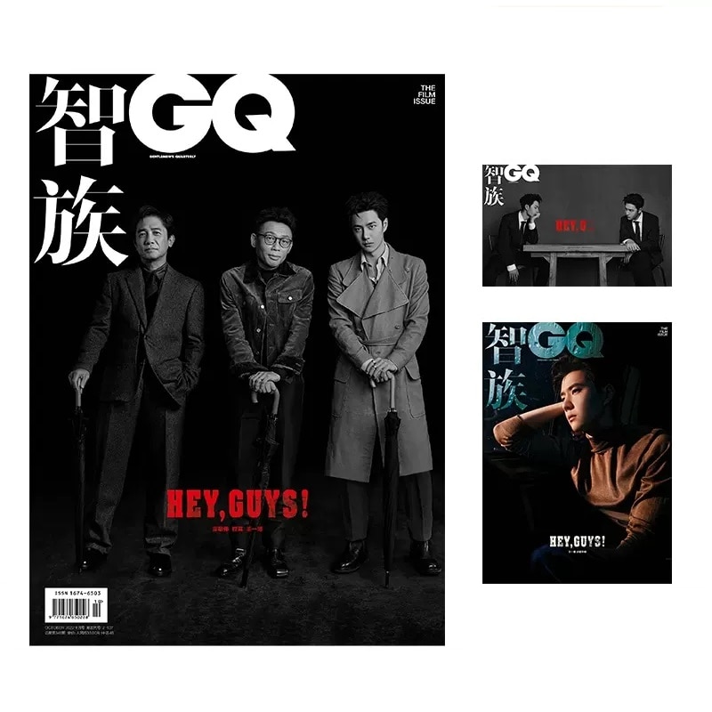 

Журнал GQ для фильмов Ван Ибо