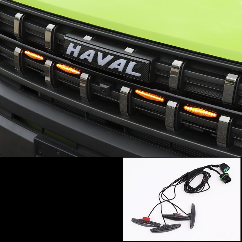 

Для Haval H3 2024 2025 автомобильный Стайлинг желтый дневные ходовые огни желтый контроллер неразрушающая установка автоаксессуары