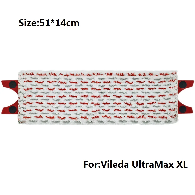 

Насадки для швабры Vileda Ultramax Ultramat Turbo из микрофибры, 2 шт.