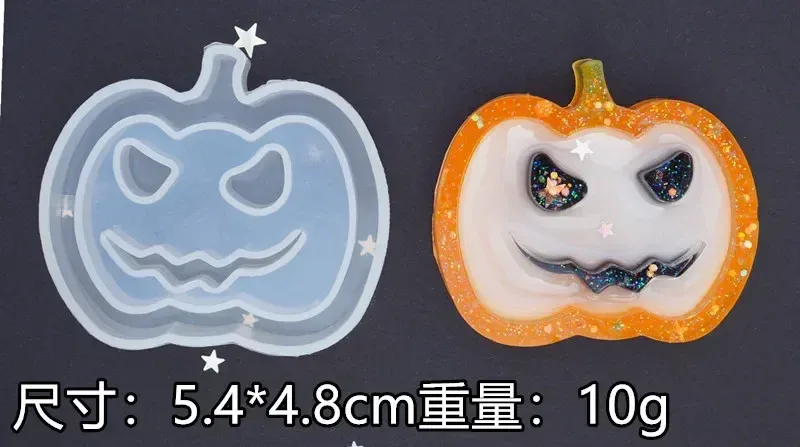 

Силиконовые формы для эпоксидной смолы SILIKE LUFEI