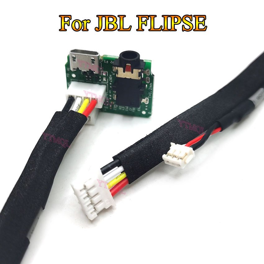 

Разъем для зарядки JBL Flipse