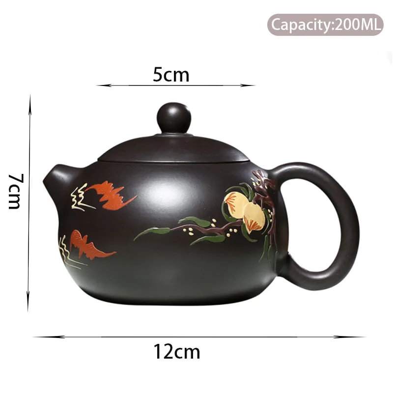 

RI ONIY TEASET Чайник из фиолетовой глины 200 мл