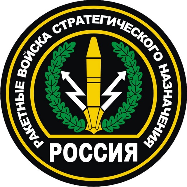 

B01048 самоклеящаяся наклейка РВСН с Надю Автомобильная наклейка водонепроницаемые автомобильные декорации на бампер заднее окно