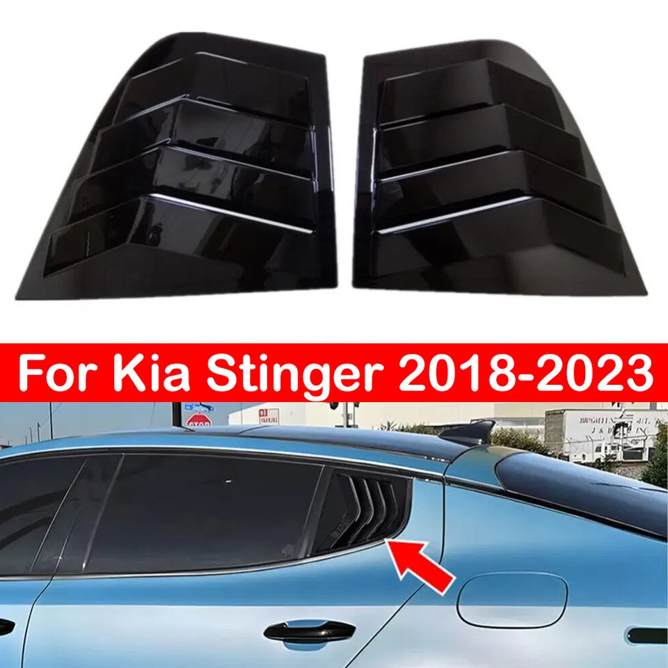 

Для Kia Stinger 2018-2023 автомобильная задняя жалюзи, оконная боковая крышка, накладка, наклейка, вентиляционный совок, ABS, углеродное волокно, черные аксессуары