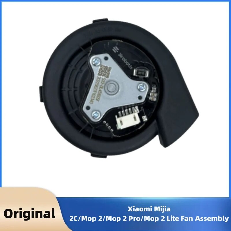 

Модуль вентилятора для Xiaomi Mijia 2C/Mop 2/Mop 2 Pro/Mop 2 Lite