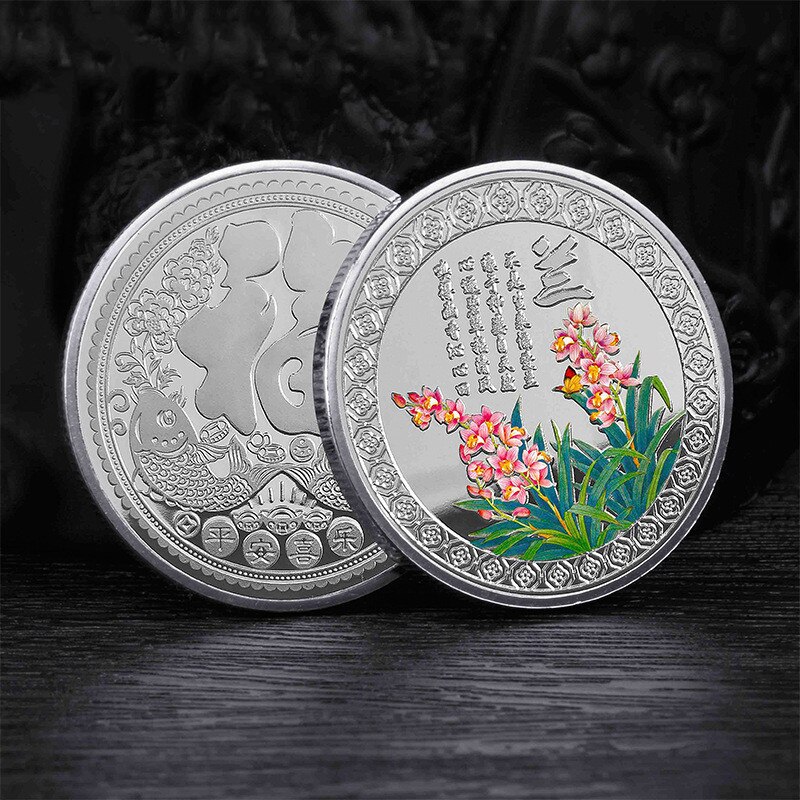 

Китайская монета из металла XMSJ