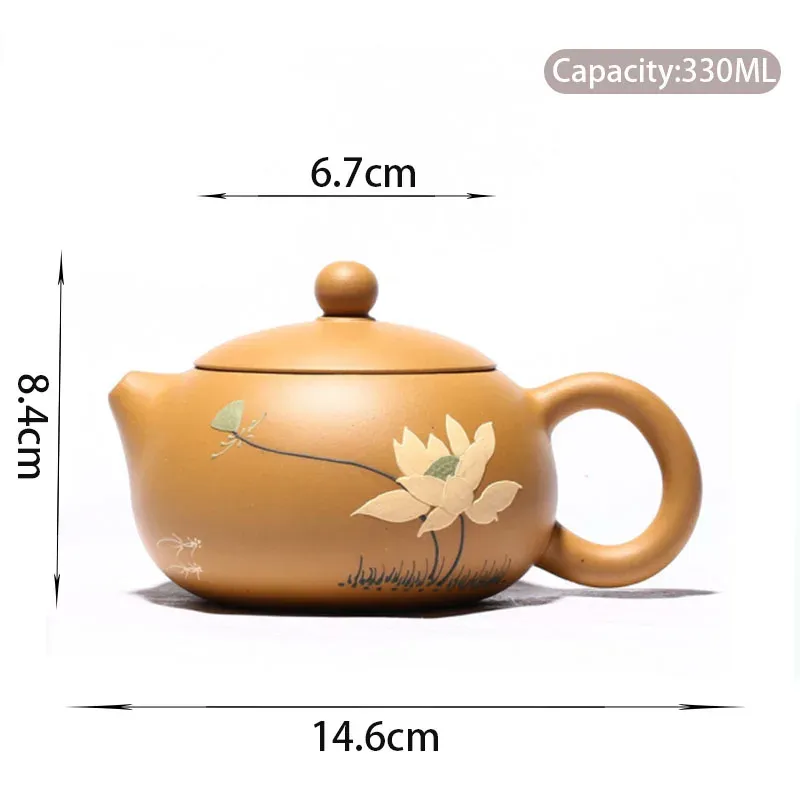 

Классический чайник из исинской фиолетовой глины RI ONIY TEASET 330 мл