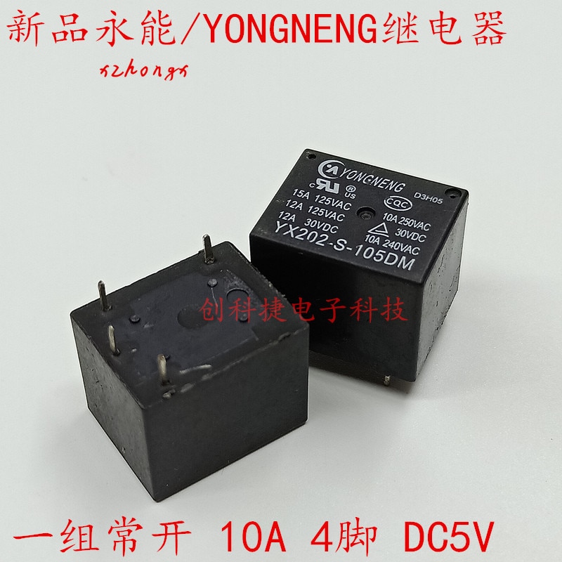 

Электрическое реле YX202-S-105DM 10A, 4 фута, набор нормально открытых DC5V