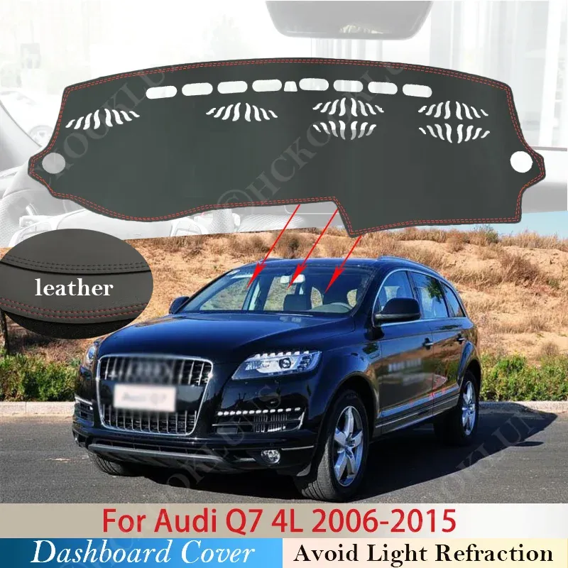 

Кожа из искусственной кожи для Audi Q7 4L 2006 ~ 2015 Противоскользящий коврик для приборной панели, солнцезащитный козырек, защитный ковер, автомобильные аксессуары, S-line