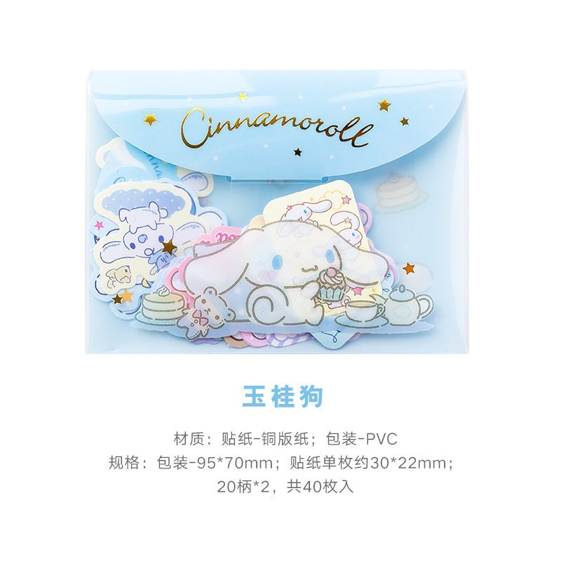 

Стикеры Miniso Sanrio 50 шт