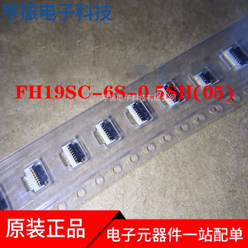

10PCS FH19SC-6S-0.5SH(05) 6PIN 0.5MM FFC/FPC connector adapter chipset