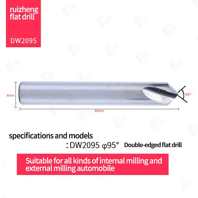 

Двустороннее плоское сверло из вольфрамовой стали Ruizheng DW2080 95. ° 105 ° J5.0 Нож для сверления плоской с малой головкой