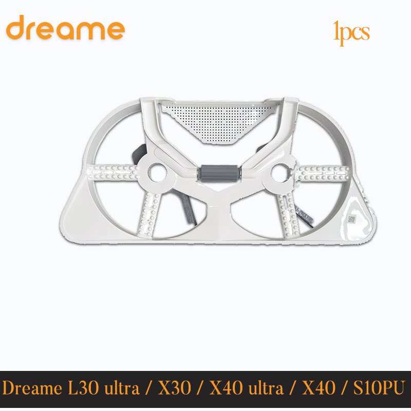 

Лоток для чистки роботов-пылесосов Dreame