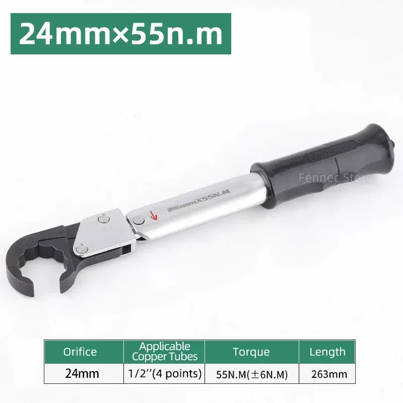 

Комбинированный гаечный ключ FENNEC ST-02L