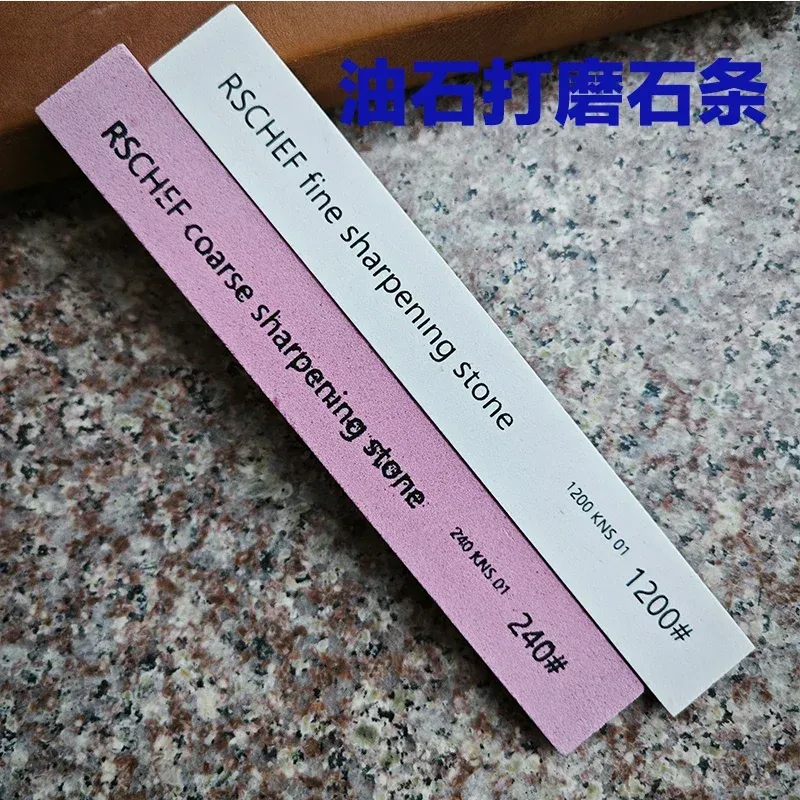 

Точильный камень для ножей