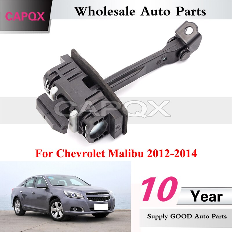 

CAPQX для Chevrolet Malibu 2012, 2013, 2014, ограничитель ограничений ограничения двери на дверные петли