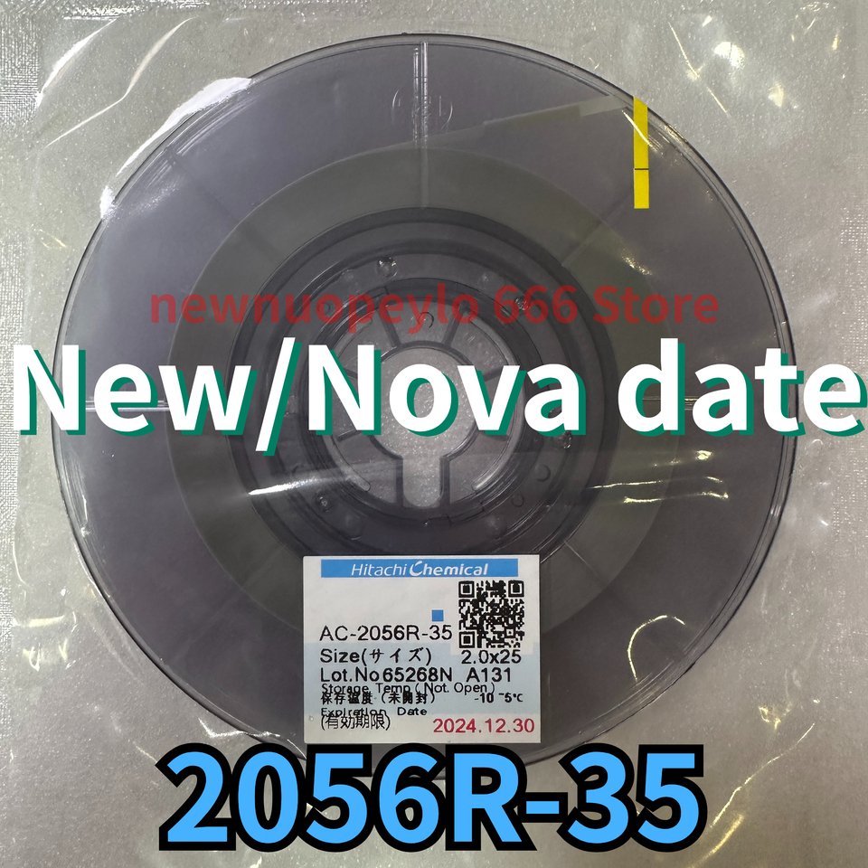

Лента для ремонта печатных плат ACF AC-2056R-35 1,5/2,0 мм