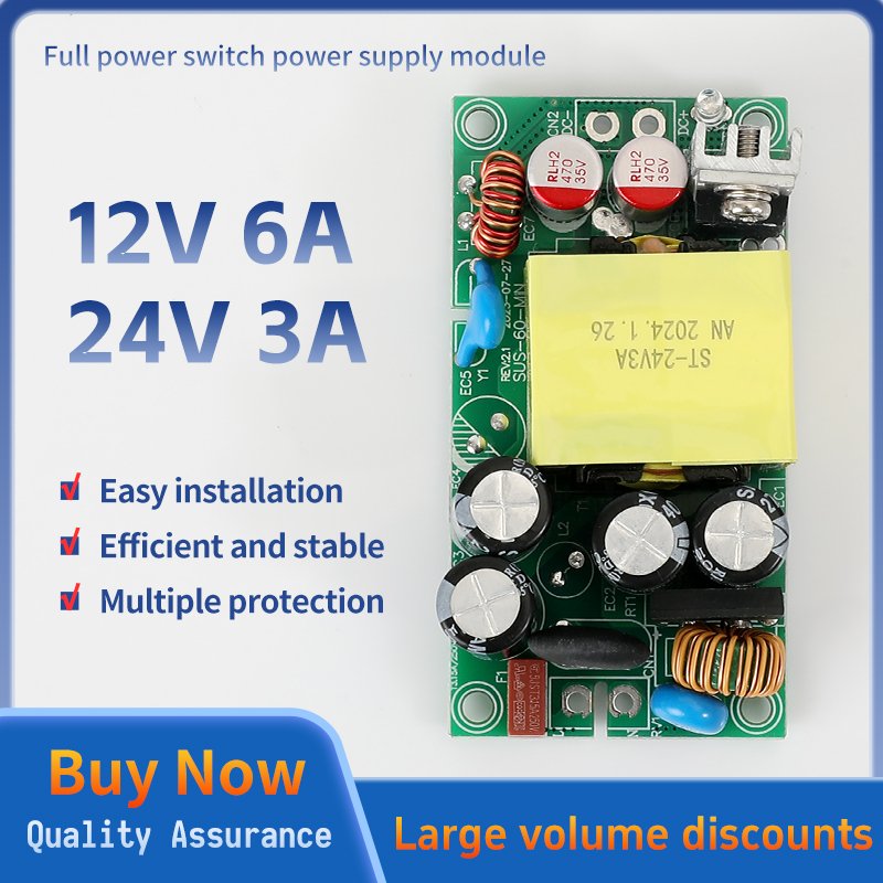 

SUSWE понижающий трансформатор 12V24V 6A