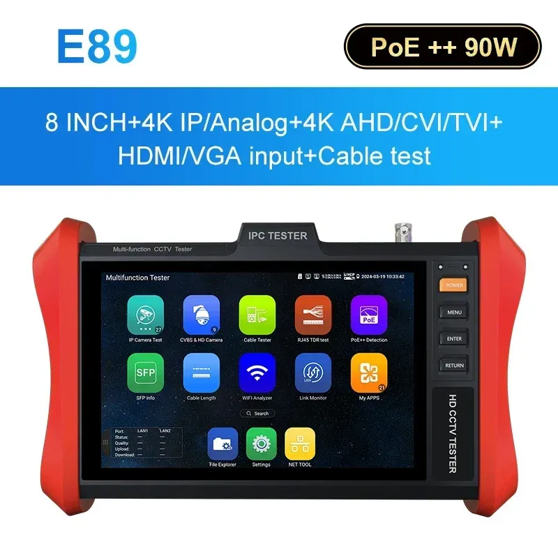 

Тестер видеонаблюдения TahLiTech E89 8"