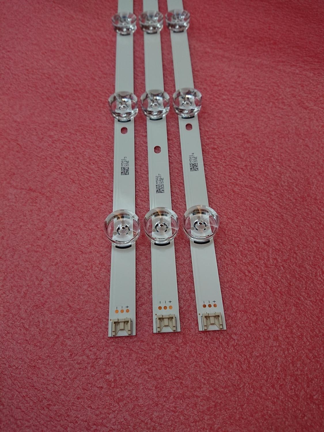 

Светодиодная подсветка Bented для телевизора 6916L-1841A