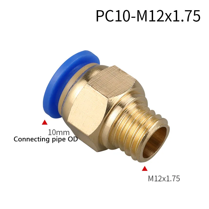 

Пневматический быстросъемный фитинг PC M5x0.75 M6*1 M8x1.25 M10 M12x1.75 4-12 мм
