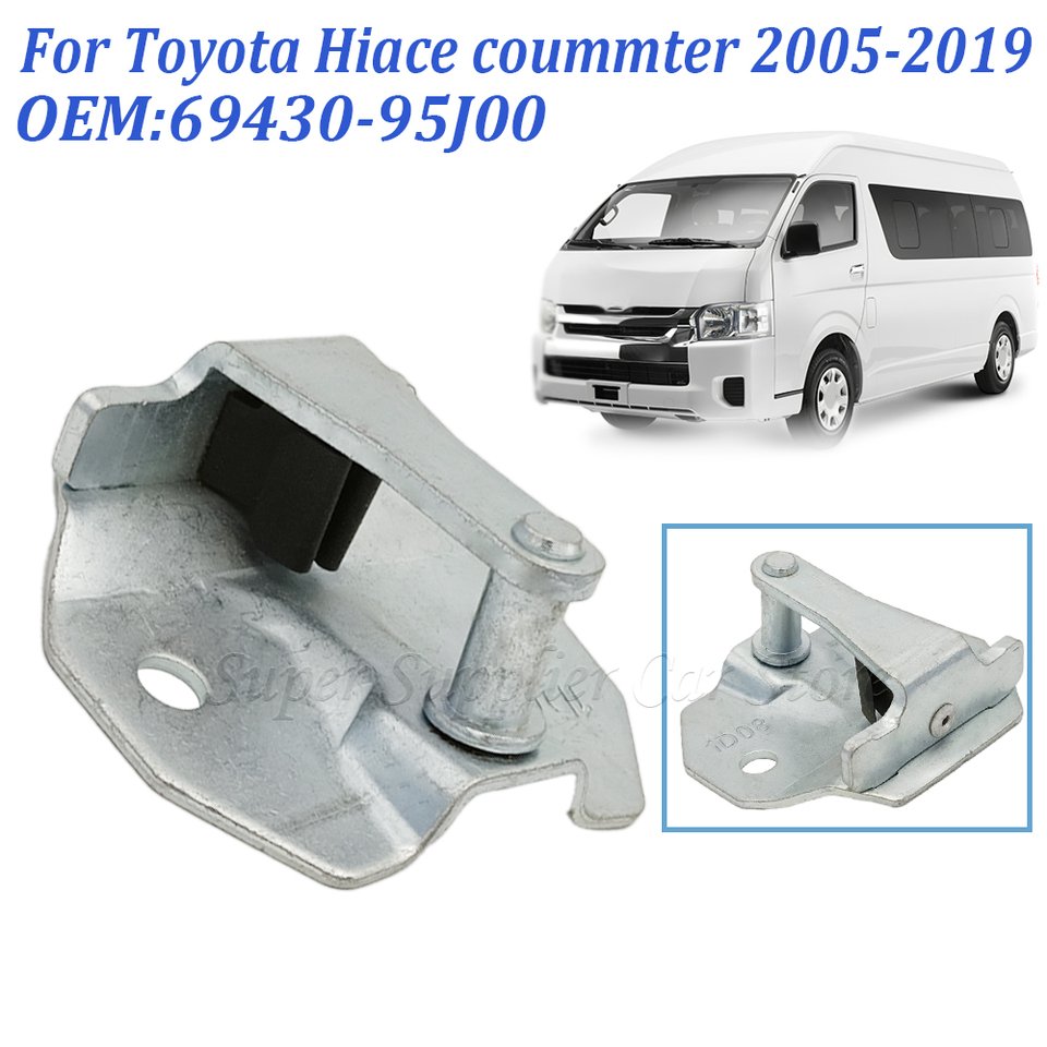 

69430-95J00 для Toyota Hiace 1989-2004, крючок для захвата автомобильной задней двери багажника, дверной замок