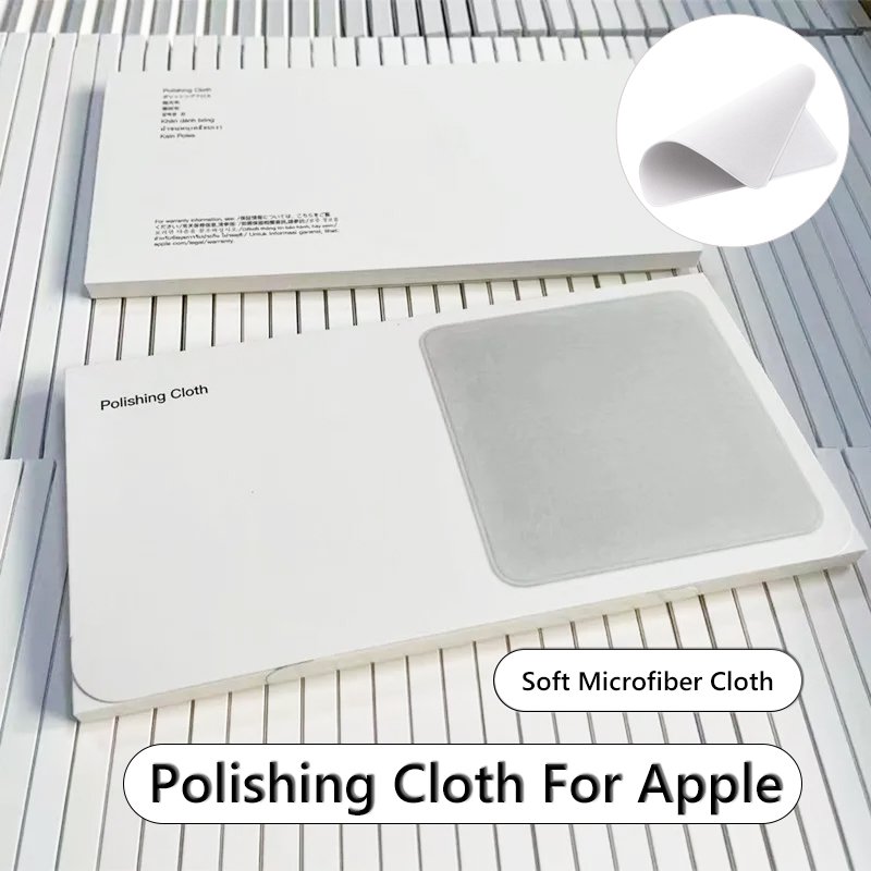 

Микрофибра для чистки Apple