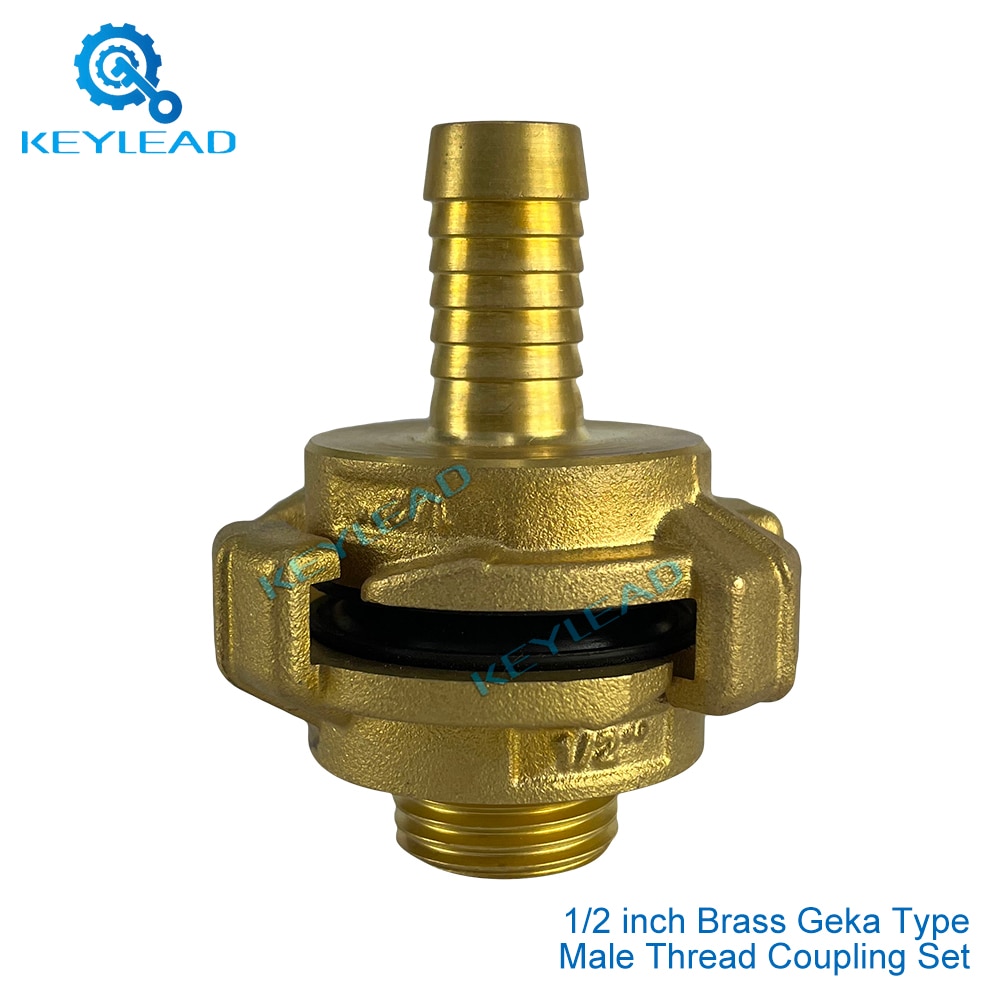 

Латунные быстроразъёмные муфты Geka KEYLEAD