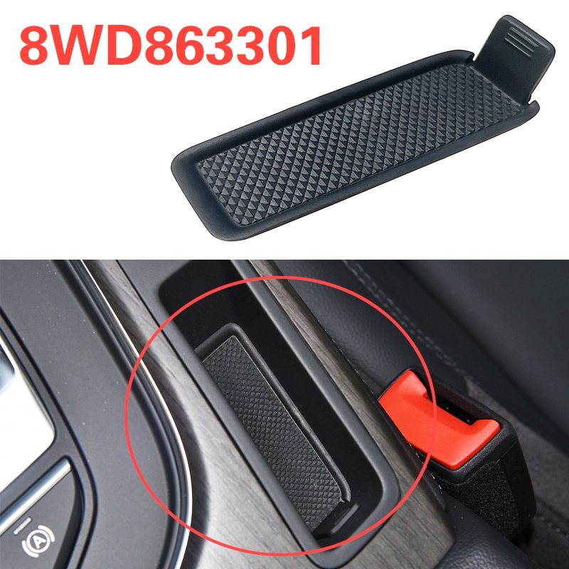 

8WD 863301 Для Audi A4 B9 A5 S5 Q5L центральная консоль прокладка коробки для хранения резиновая прокладка коробки для хранения пирса