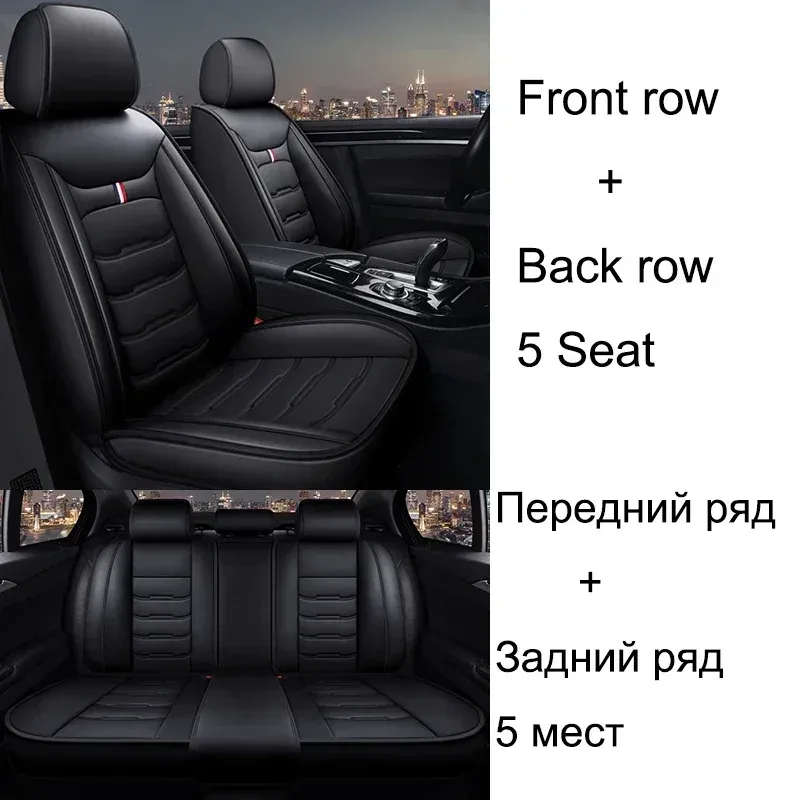 

Универсальные стильные чехлы на автомобильные сиденья с полным покрытием для Jetour T2 Traveler Dashing 2023 2024 X70 X70 Plus, автомобильные аксессуары
