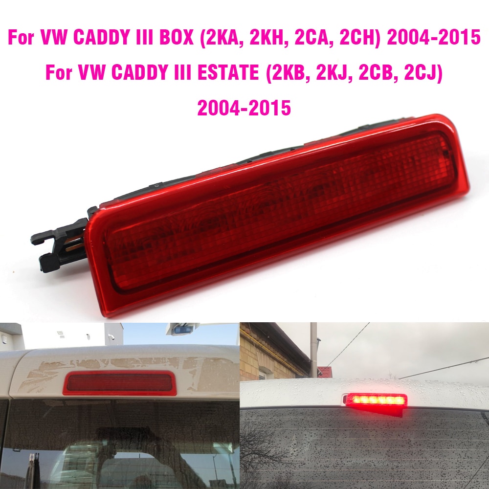

Стоп-сигнал для VW Caddy 2004-2015 III Box Estate, задний стоп-сигнал, лампы OE, эквивалент 2K 0945087 C