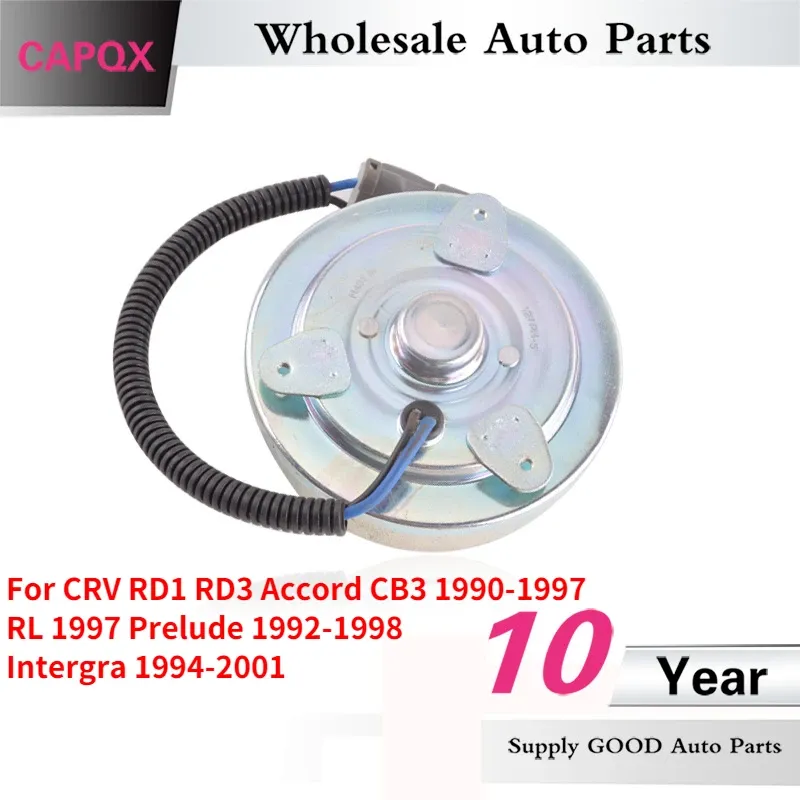 

Охлаждающий вентилятор двигателя CAPQX для CRV RD1 RD3 Accord CB3 1990 - 1997 RL 1997 preлабораон 1992- 1998 Intergra 1994 - 1999 2000 2001