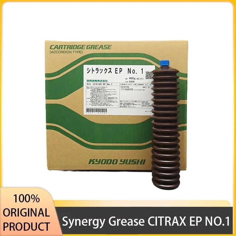 

Смазка QDTOOL Synergy Grease CITRAX EP NO.1