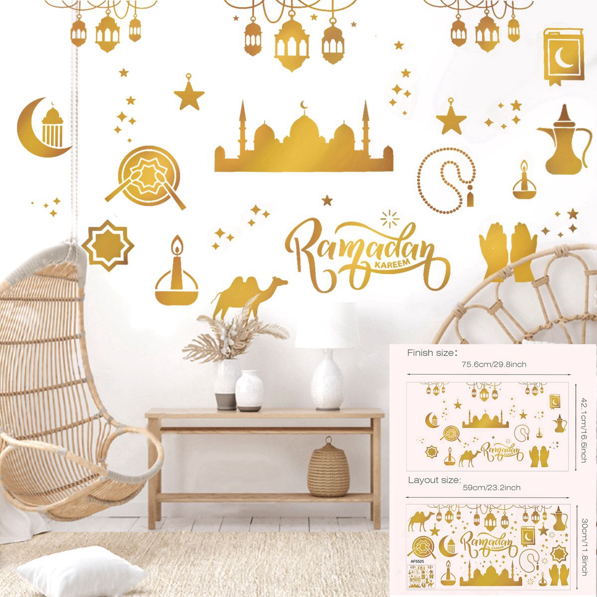 

Набор наклеек на окна Eid Mubarak Huiran