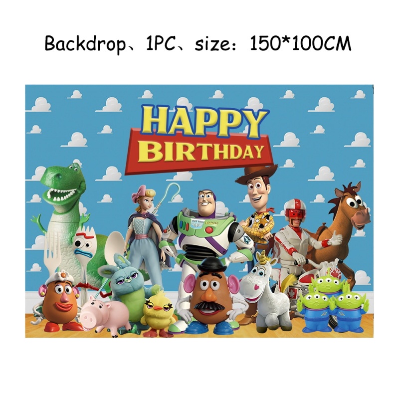 

Disney Toy Story набор для праздника