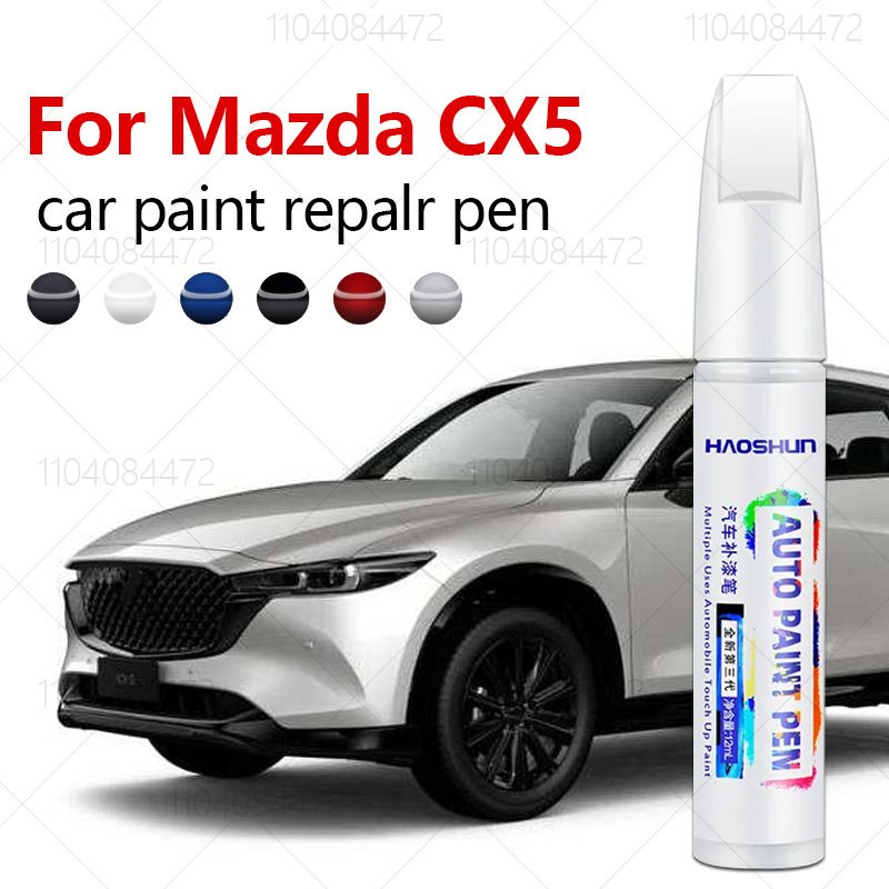 

Для Mazda CX5 2012-2025 KE KF ручка для ремонта краски Touch Up средство для удаления царапин DIY автоаксессуары черный, белый, серебристый, красный, синий, коричневый