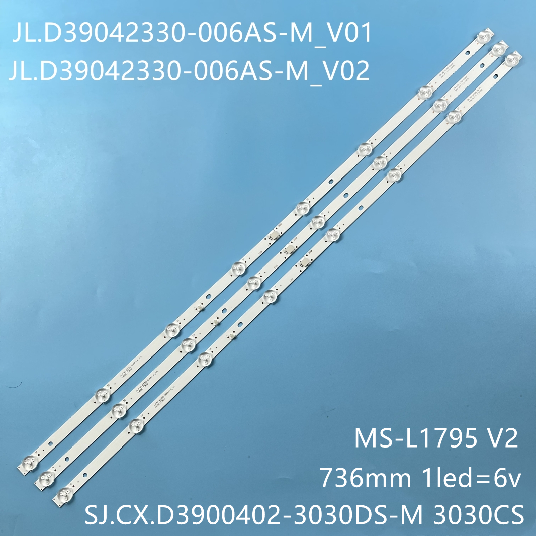 

Светодиодная лента для телевизора BBK 39lex-5045/T2C 39LEM-1045/T2C