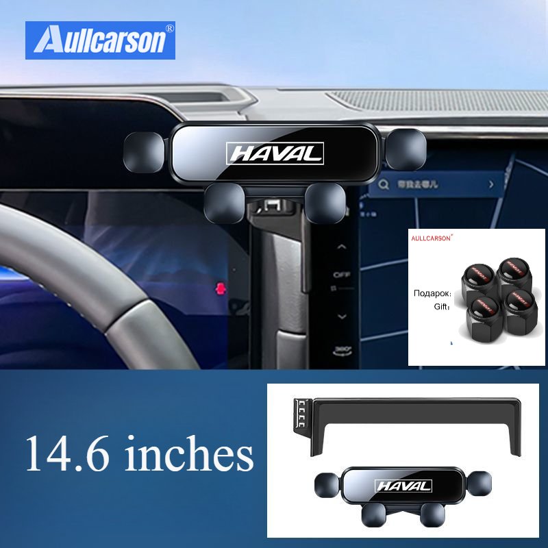 

Для Haval New H7 2025 гравитационный автомобильный держатель для телефона, крепление для мобильного телефона, универсальный противоударный зажим с GPS, аксессуары для подставки для смартфона