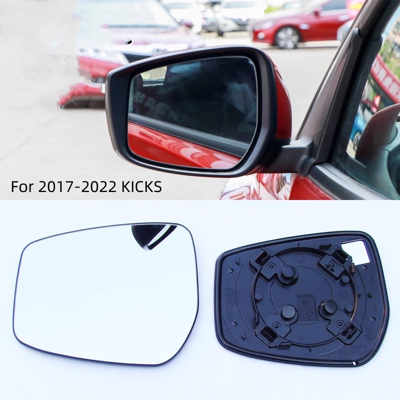 

Для NISSAN 2017-2022 KICKS зеркало заднего вида объектив отражатель стекло Автозапчасти