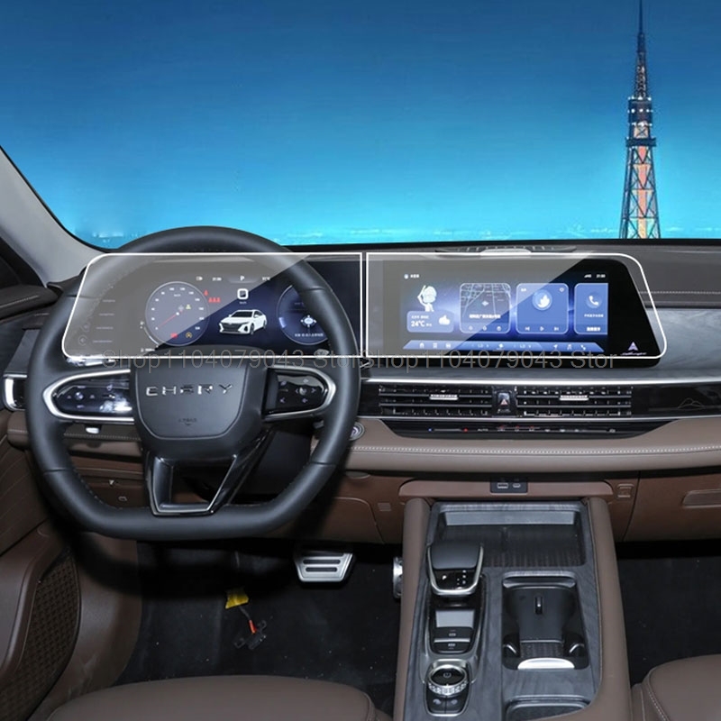 

Закаленное стекло для защиты экрана для Chery Arrizo 8 2022-2024 car10.25 дюйма 12,3 дюйма gps навигация приборной панели против царапин