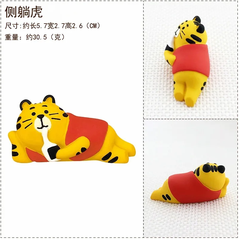 

Миниатюрная статуэтка Манeki Neko Тигр