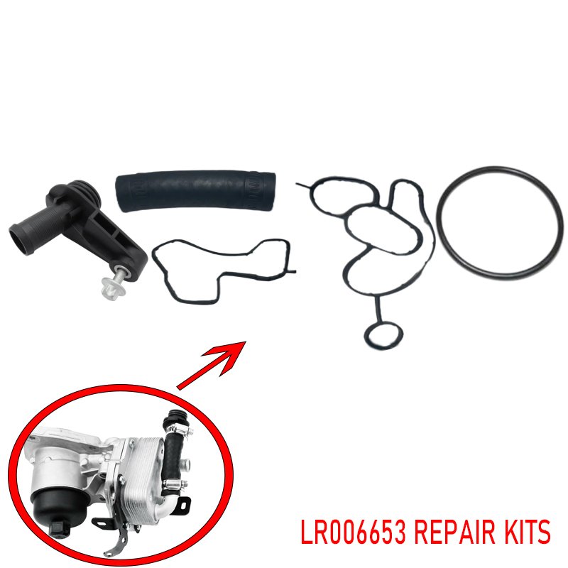 

LR006653 LR021623 LR001262 новый комплект для ремонта масляного радиатора для Land Rover
