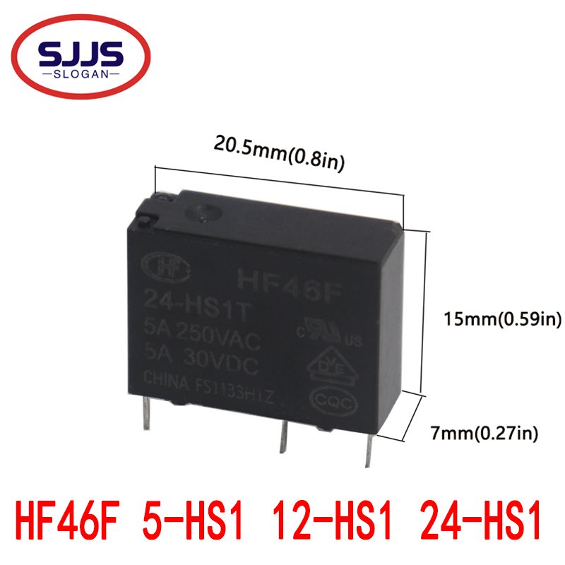 

Реле HF46F-5-HS1/HF46F-12-HS1/HF46F-24-HS1