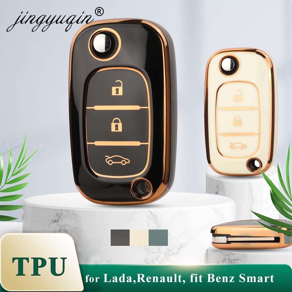 

Чехол Для Автомобильного Ключа Из ТПУ Для Renault Fluence Clio Megane Kangoo Lacia LADA Largus Kalina Granta Vesta X-Ray Benz...
